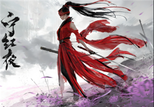 永劫无间双节棍科目四是什么 永劫无间双节棍同源武器有哪些