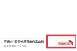 全民k歌怎么在抖音直播间唱歌 全民k歌怎么开歌房 全民k歌怎么在抖音直播间唱歌 全民k歌怎么开歌房