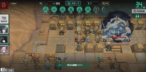 明日方舟谢拉格电表倒转瞬秒怎么玩