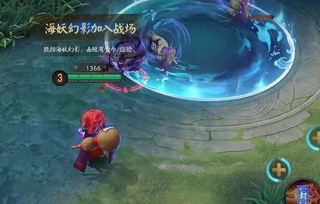 决战平安京时空裂隙怎么玩-时空裂隙玩法介绍