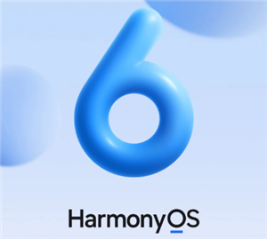 鸿蒙系统6.0支持哪些手机 鸿蒙系统6.0微信功能齐全吗安全吗