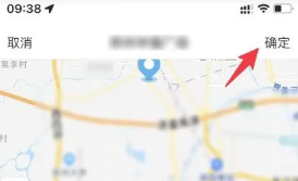 如何修改钉钉密码 钉钉忘记密码手机号也换了怎么办