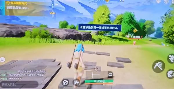 幻兽帕鲁自动寻路功能怎么开启-自动寻路功能开启攻略