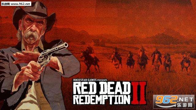 《荒野大镖客2》试玩评价：有史以来最伟大的游戏