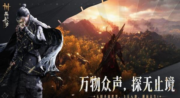 燕云十六声奇术衍九矢怎么样-奇术衍九矢介绍