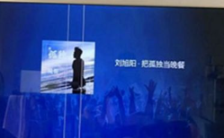 酷狗音乐免费听歌模式怎么开启 酷狗音乐怎么取消自动续费