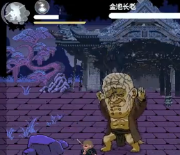 黑神话像素版第二章该怎么走 黑神话像素版第二章通关攻略 