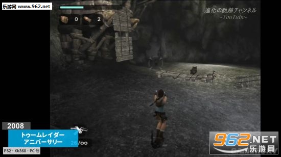 《古墓丽影》系列进化轨迹：历经22年的完美蜕变