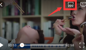 芒果tv自动续费在哪里关闭 芒果tv怎么邀请好友一起看