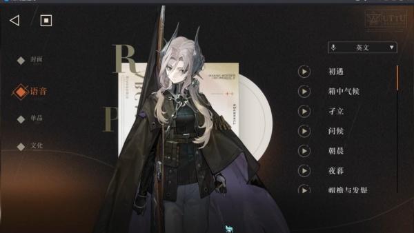 重返未来1999玛丽安娜几塑好-玛丽安娜塑造效果及建议