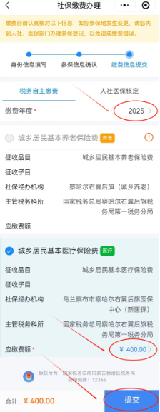 微信怎么设置安静模式免打扰 微信怎么设置消息不显示内容