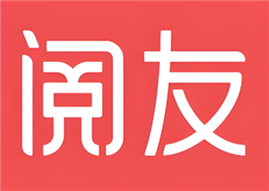 阅友小说怎么取消自动续费 阅友小说怎么设置手机语音朗读