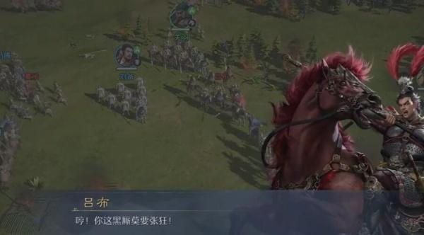 九牧之野吕布技能怎么样 九牧之野吕布技能怎么样