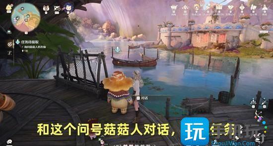 无限暖暖风与叶的重逢怎么做-风与叶的重逢攻略