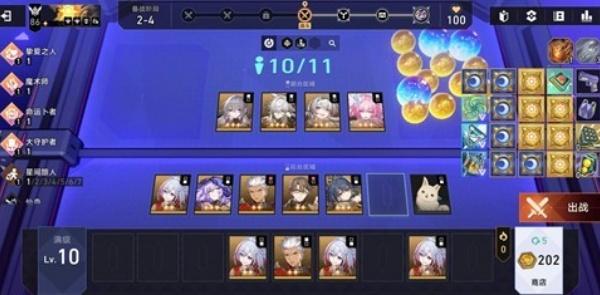 崩坏星穹铁道砂里淘金怎么玩