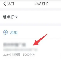 如何修改钉钉密码 钉钉忘记密码手机号也换了怎么办