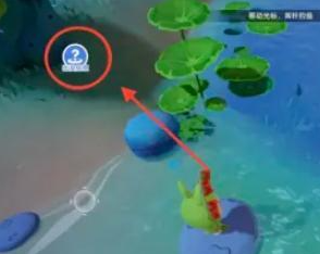 梦想家园新手入门攻略 梦想家园怎么改变草地颜色 梦想家园新手入门攻略 梦想家园怎么改变草地颜色