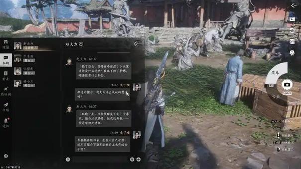 燕云十六声山猪肉咸食怎么获取 燕云十六声山猪肉咸食怎么获取