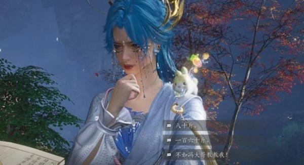 燕云十六声3个不可逆成就怎么达成-3个不可逆成就攻略