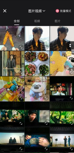wink怎么把视频变成实况 wink怎么修复视频画质