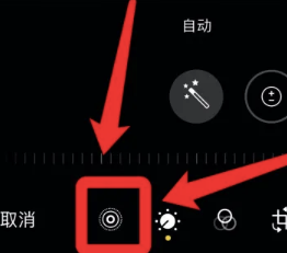 微信朋友圈实况图安卓能看见吗 微信朋友圈实况图安卓怎么看