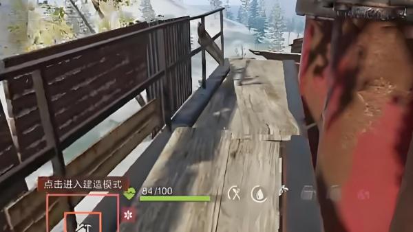 失控进化大铁球怎么打