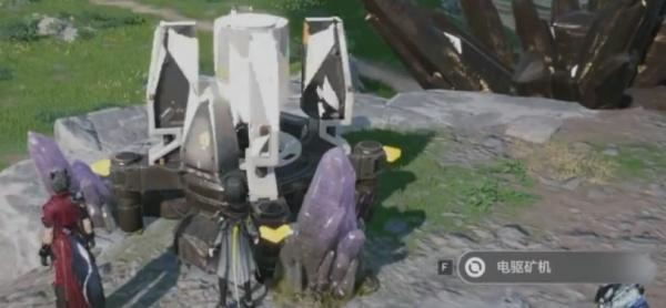 明日方舟终末地便携源石矿机怎么玩