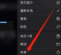 酷狗铃声怎么设置苹果手机来电铃声 酷狗铃声怎么转成mp3