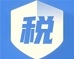 个人所得税扣除标准 个人所得税怎么申请退税