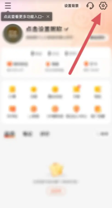 妙看怎么赚钱 妙看怎么才能赚一百