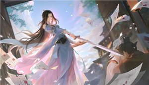 逆水寒手游职业选择攻略 逆水寒手游藏宝阁在哪