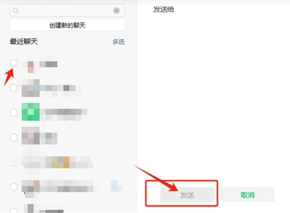 王者荣耀成年礼包在哪里领取 王者荣耀成年礼包有什么皮肤