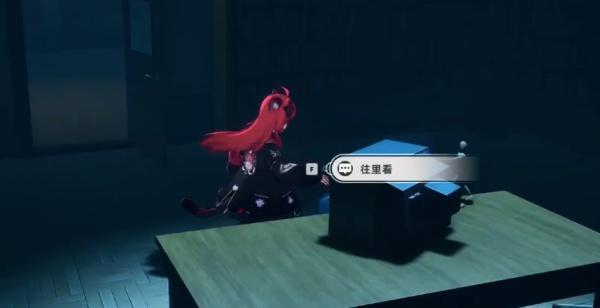 异环异像不可自拔怎么通关