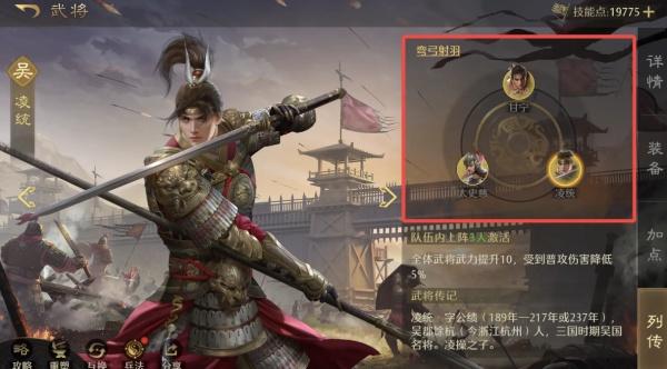 九牧之野拆迁队怎么样