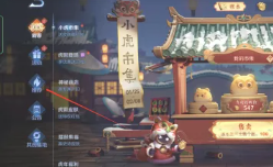 王者荣耀残局挑战在哪里 王者荣耀残局挑战怎么玩