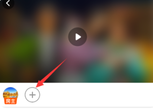 芒果tv自动续费在哪里关闭 芒果tv怎么邀请好友一起看