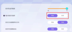 宝可梦大集结精灵怎么退化 宝可梦大集结精灵怎么换技能