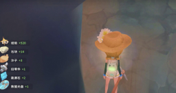 波西亚时光攻略 波西亚时光旧零件在哪里获得