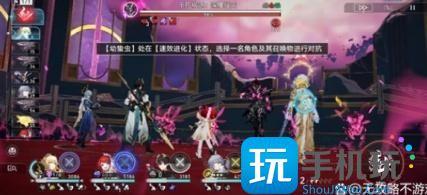 崩坏星穹铁道乌合之虫成就怎么完成 崩坏星穹铁道乌合之虫成就怎么完成