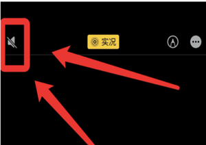 微信朋友圈实况图安卓能看见吗 微信朋友圈实况图安卓怎么看