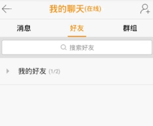 yy怎么创建频道 yy怎么看访客记录