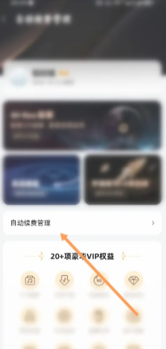 酷狗铃声怎么设置苹果手机来电铃声 酷狗铃声怎么转成mp3