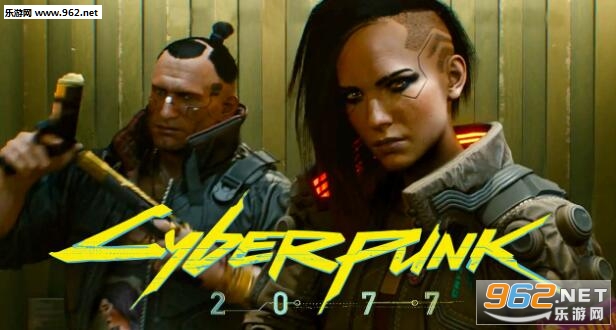 《赛博朋克2077》夜之城将扩大规模 真实的城市体验