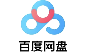 百度网盘怎么切换账号 百度网盘怎么下载别人分享的链接