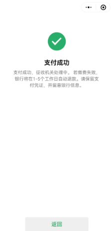 微信怎么设置安静模式免打扰 微信怎么设置消息不显示内容