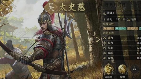 九牧之野打架阵容怎么搭配 九牧之野打架阵容怎么搭配