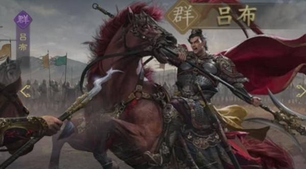 九牧之野吕布技能怎么样 九牧之野吕布技能怎么样
