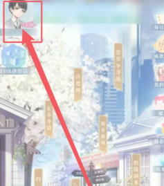 恋与制作人怎么换号登录 恋与制作人怎么找回以前的号