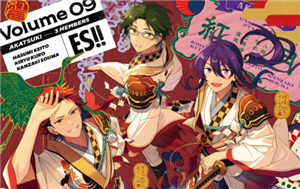 偶像梦幻祭2怎么换背景音乐 偶像梦幻祭2怎么提升偶像粉丝数