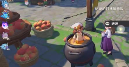 洛克王国世界炼金系统配方有什么